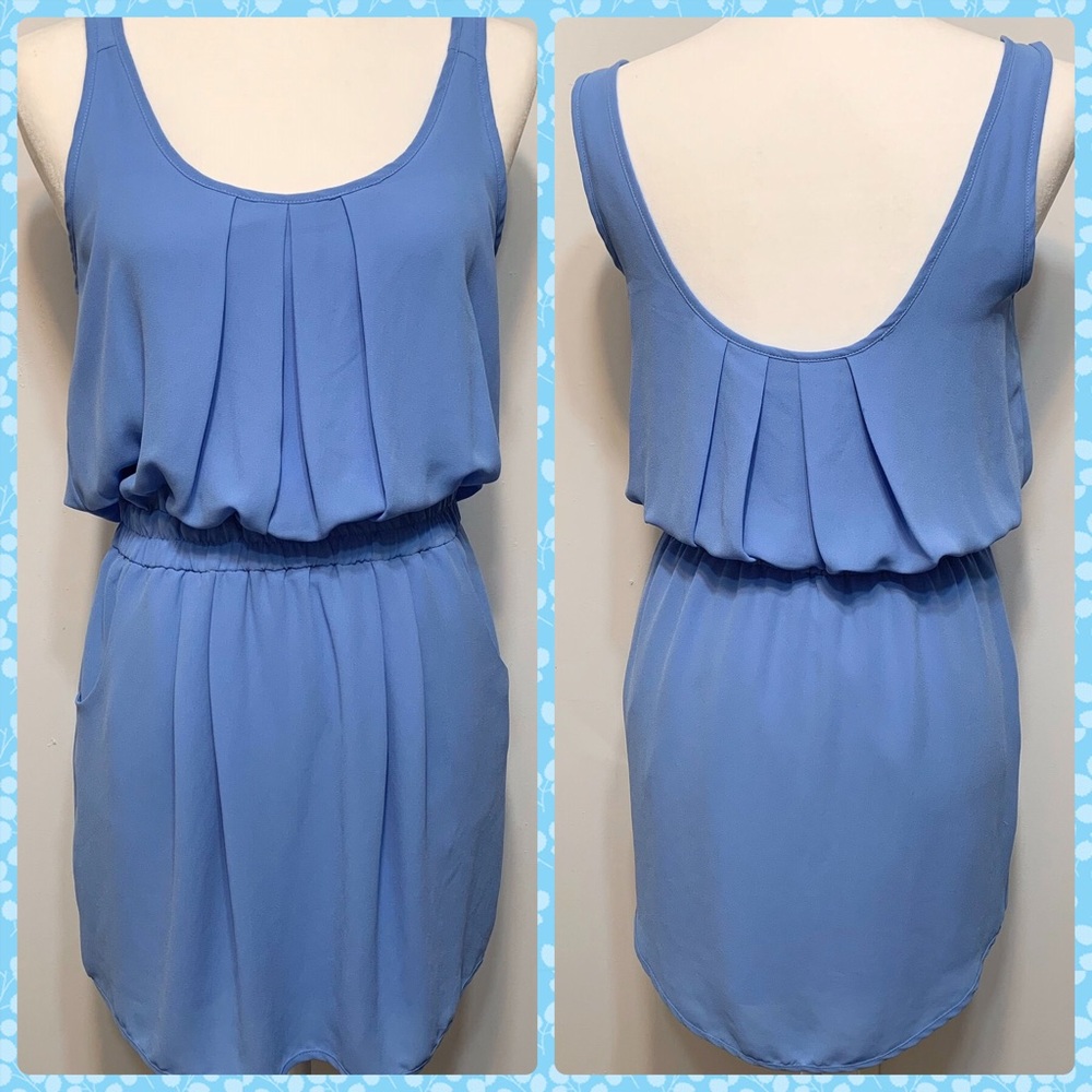 BCBGMaxazria Emmalee tank mini dress with pockets